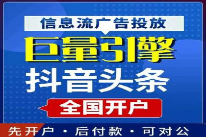 SEM竞价优化实战技巧：案例展示广告投放优化