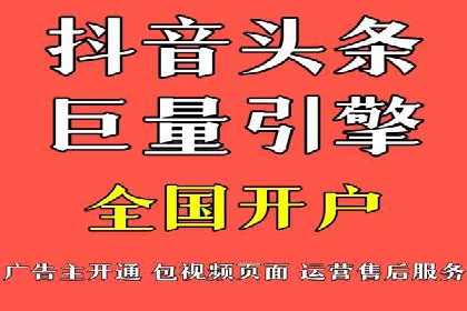 金融投资高返点开户：一例千金的回报